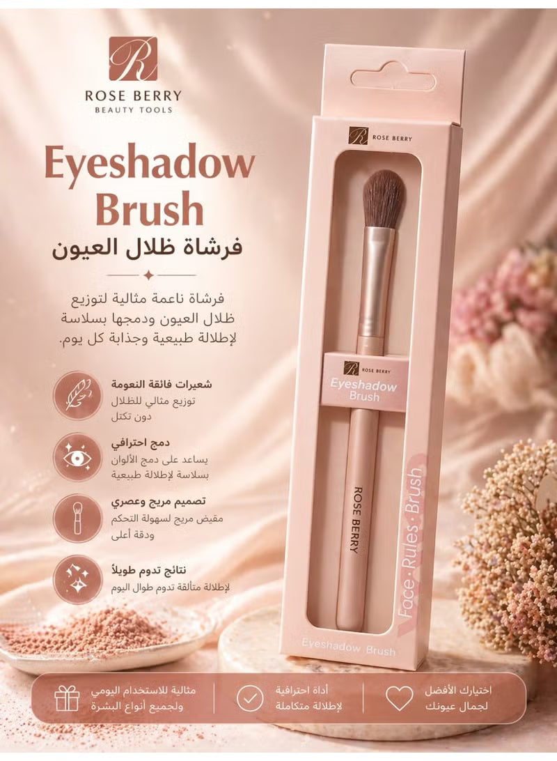 Roseberry - Eyeshadow Brush –  01