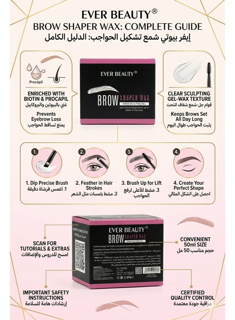 Ever Beauty Brow Shaper Wax - Professional Brow Sculpting Gel with Biotin & Procapil - Long Lasting Hold 50ml