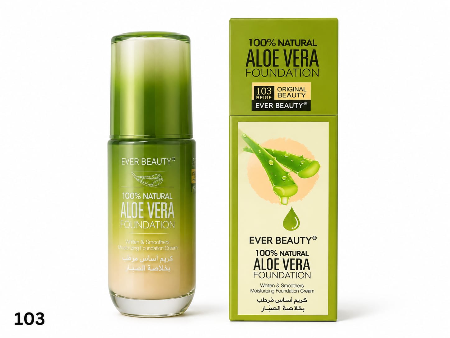 Ever Beauty 100% Natural Aloe Vera Foundation shade 103 product image
