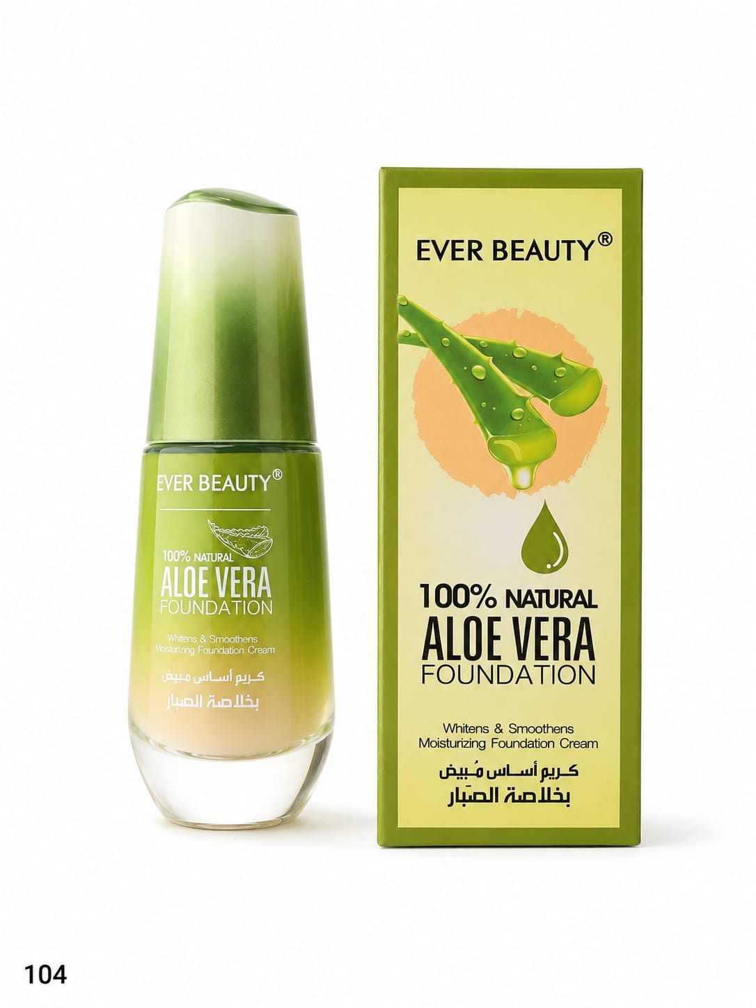 Ever Beauty 100% Natural Aloe Vera Foundation shade 104 product image