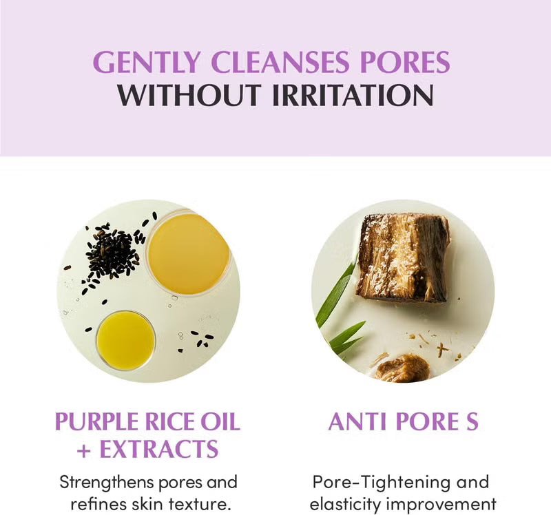 EQQUALBERRY Purple Rice Pore Smoothing Cleansing Oil 200ml
