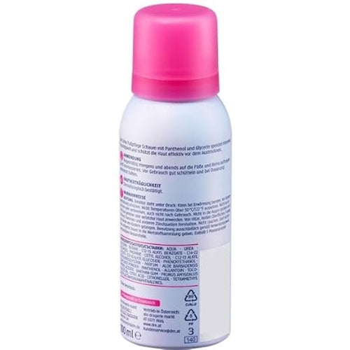 Balea Foot Foam with Urea - 2 x 100ml