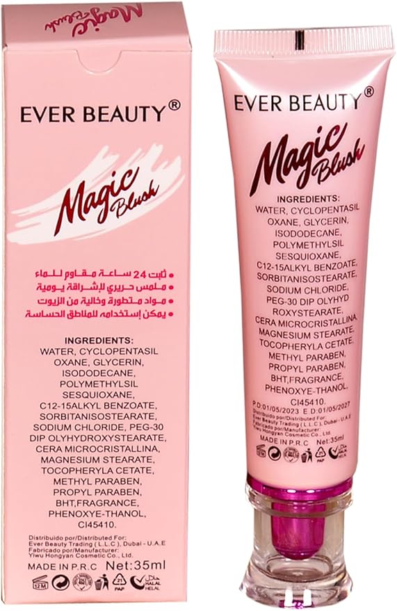 Ever Beauty Magic Blush -2 in 1 Lip & Cheek-