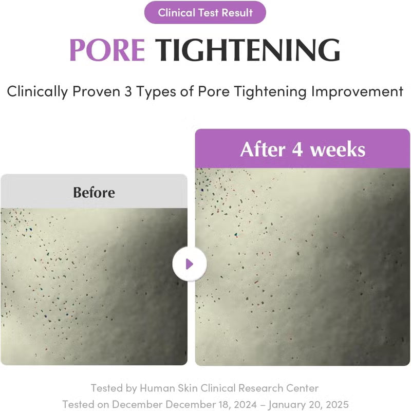 EQQUALBERRY Purple Rice Pore Smoothing Cleansing Oil 200ml