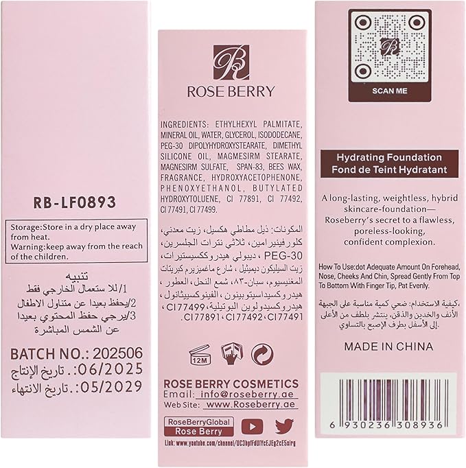 Rose Bery - Foundation, Airbrush Flawless, Stays All Day & Night, Longwear, 40 ML, Model - RB-LF0893 (02)