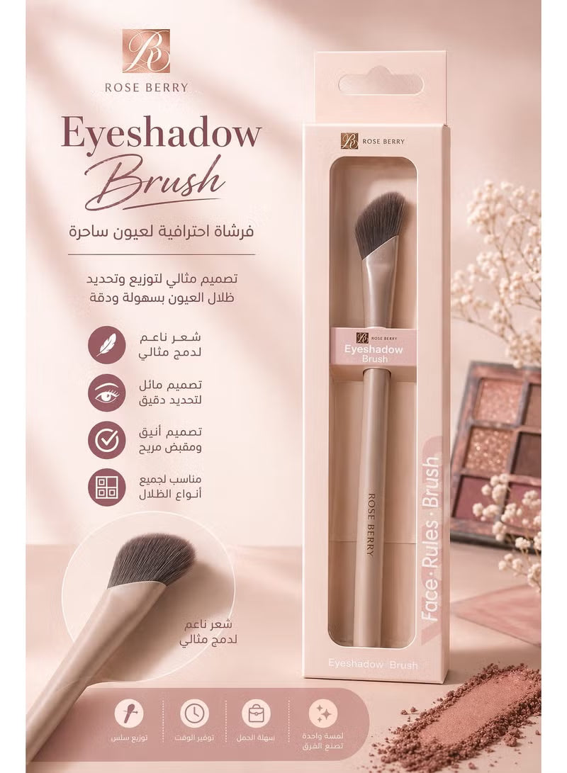 Roseberry - Eyeshadow Brush –  02