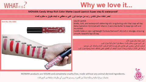 Candy Wrap Rich Color Lip Gloss-Hydrate & Volumize - G001