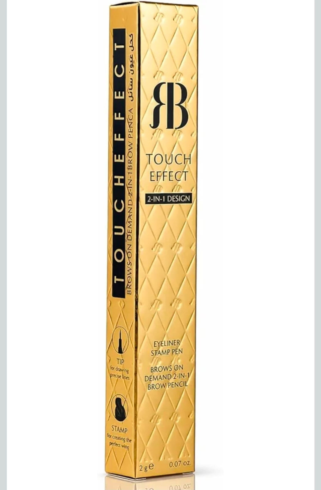 Rose Berry - Eyeliner Stamp Pen