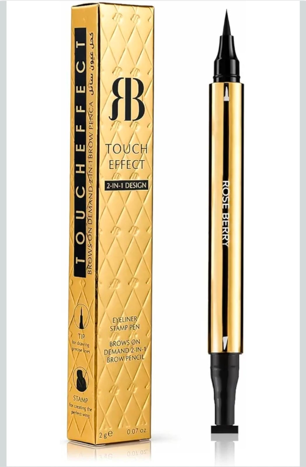 Rose Berry - Eyeliner Stamp Pen