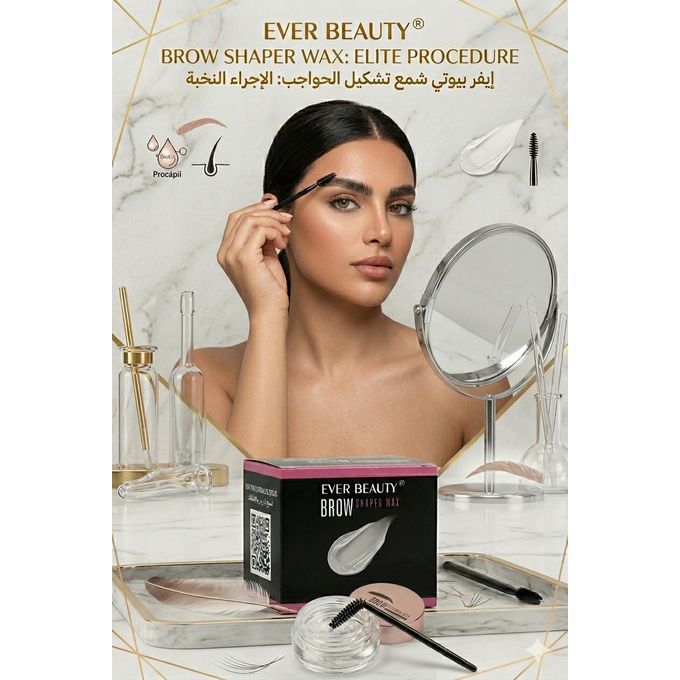 Ever Beauty Brow Shaper Wax - Professional Brow Sculpting Gel with Biotin & Procapil - Long Lasting Hold 50ml
