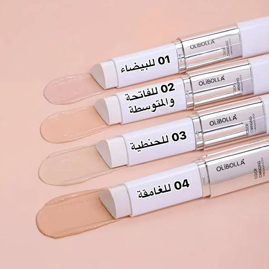 OliBolla - Concealer Stick Color Changing