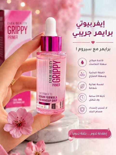 Ever Beauty - Grippy Primer 30ml | 2-in-1 Serum Primer | 24H Makeup