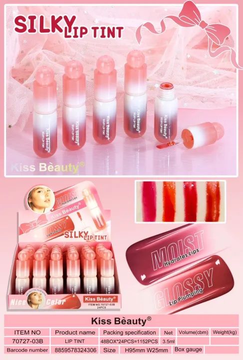 Kiss Beauty - Silky Lip Tint