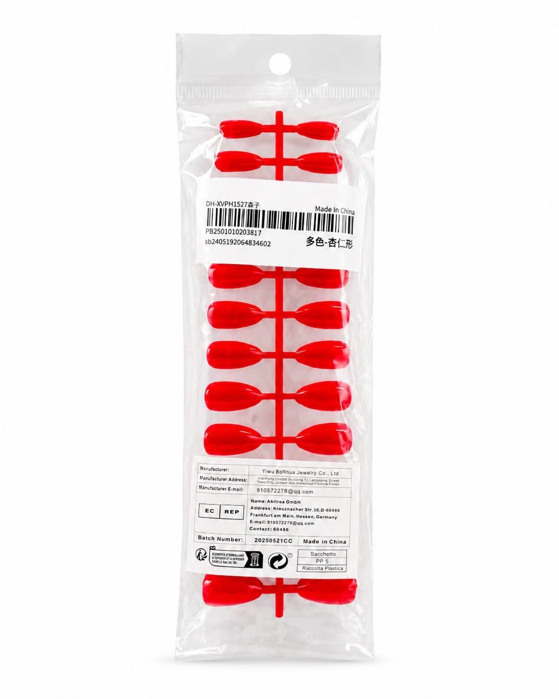 Axitera GmbH - Nails (Set of 5)