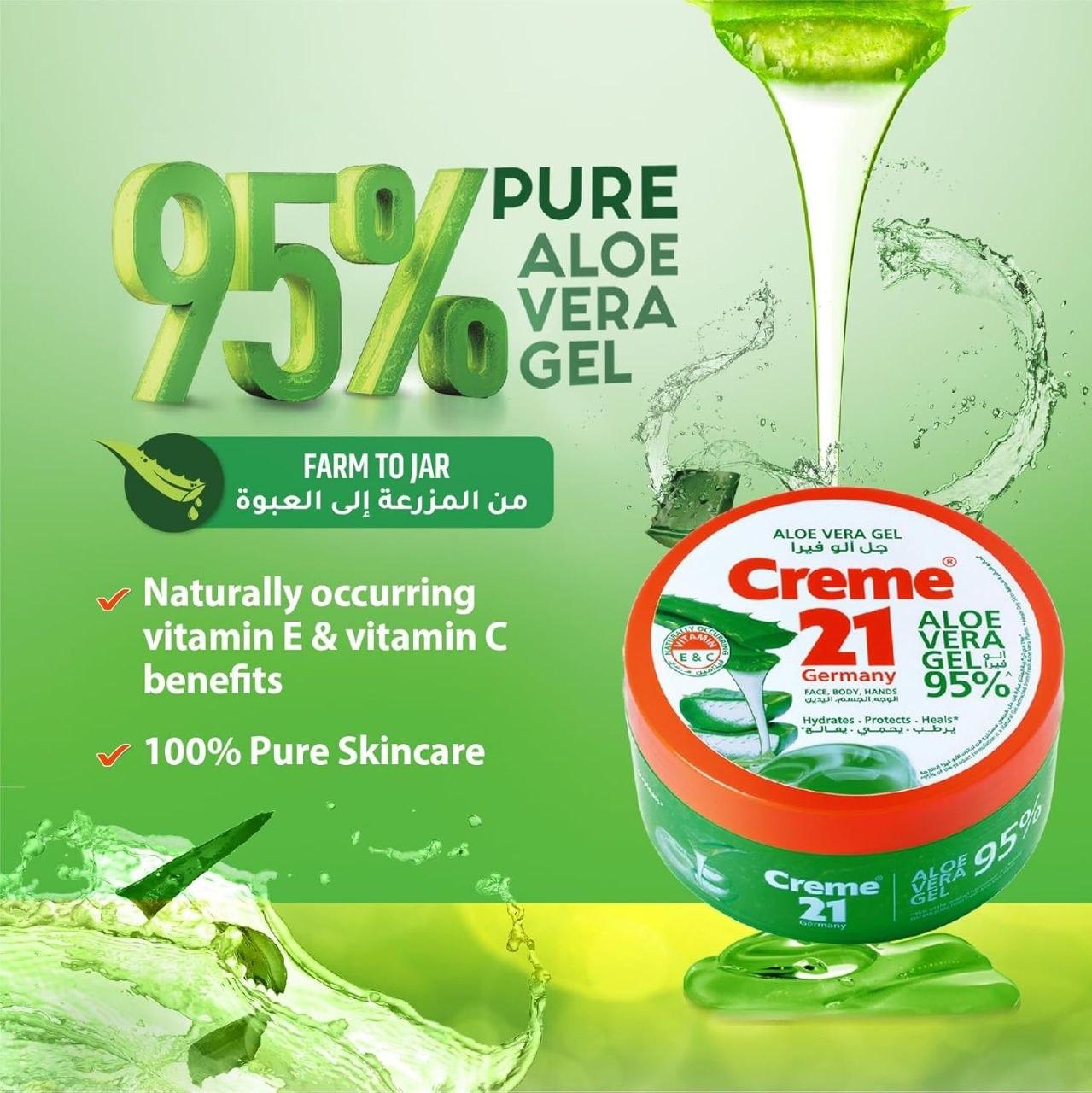 Creme 21 Aloe Vera Gel - Made in Germany