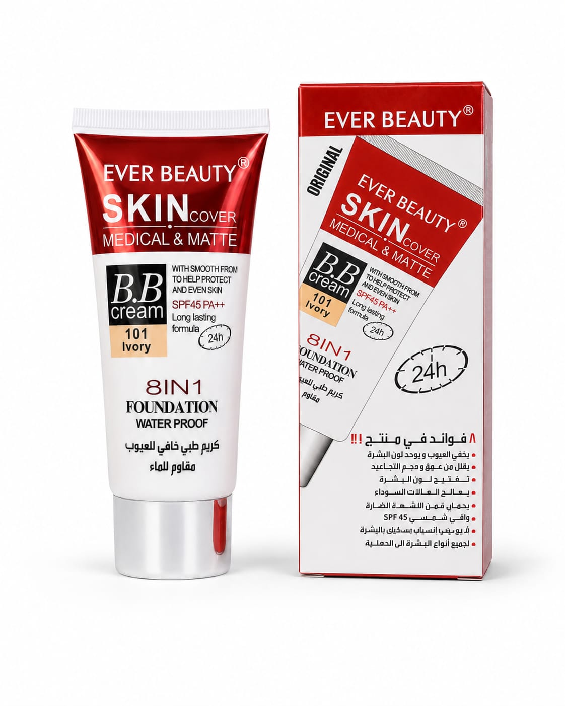 Ever Beauty - Skin Cover Medical & Matte 8 In 1 Waterproof Foundation