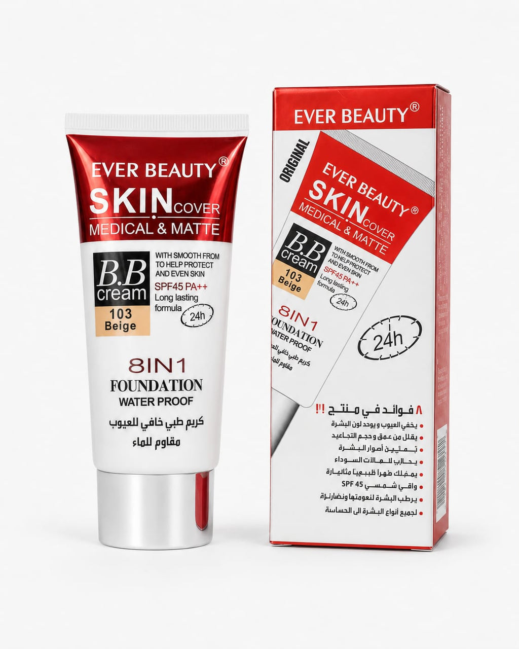 Ever Beauty - Skin Cover Medical & Matte 8 In 1 Waterproof Foundation