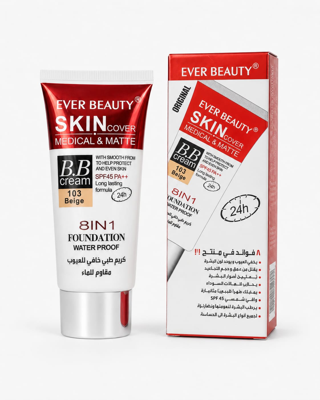 Ever Beauty - Skin Cover Medical & Matte 8 In 1 Waterproof Foundation