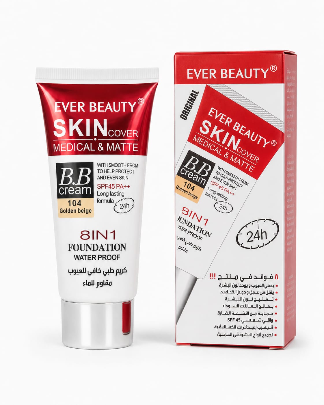 Ever Beauty - Skin Cover Medical & Matte 8 In 1 Waterproof Foundation