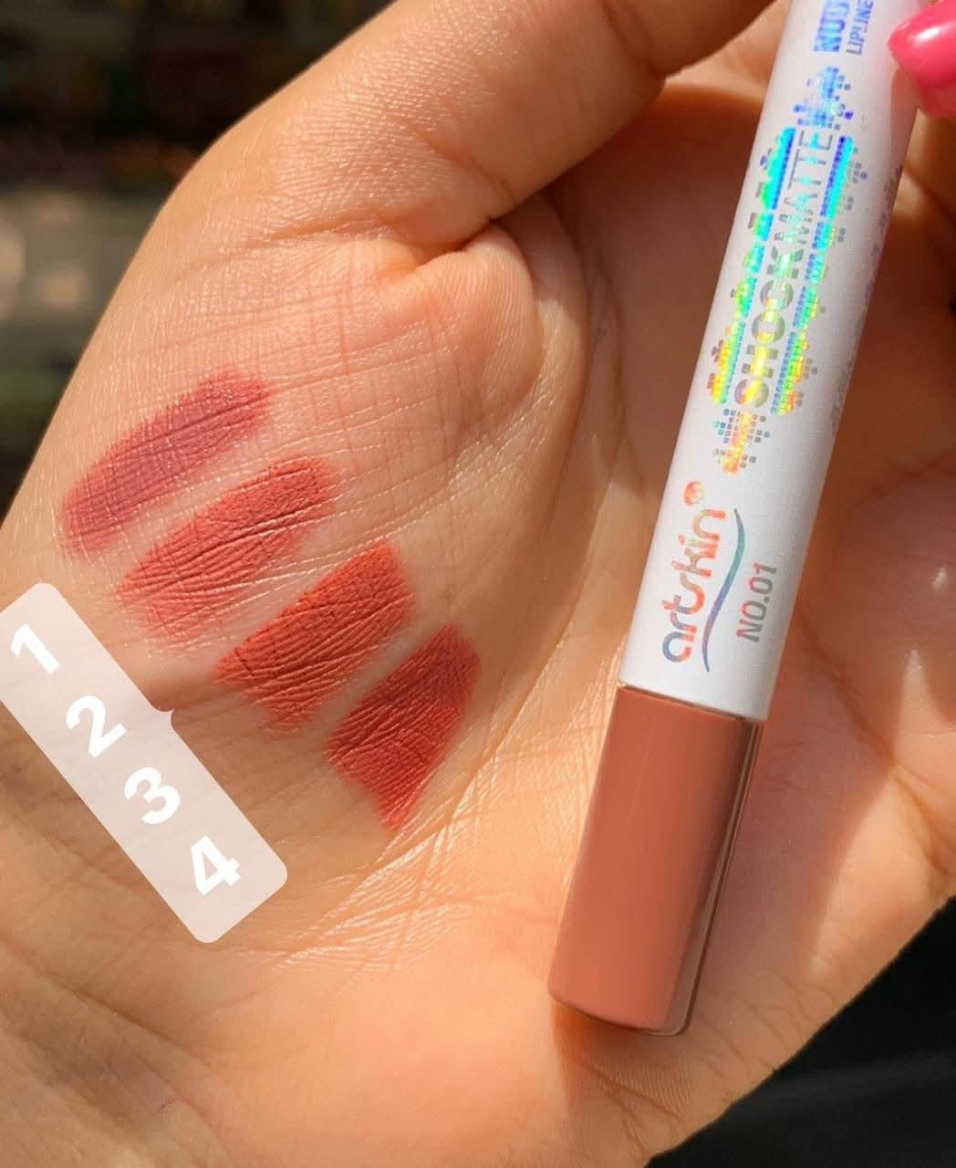 Artskin - ShockMatte Nude Lip Liner