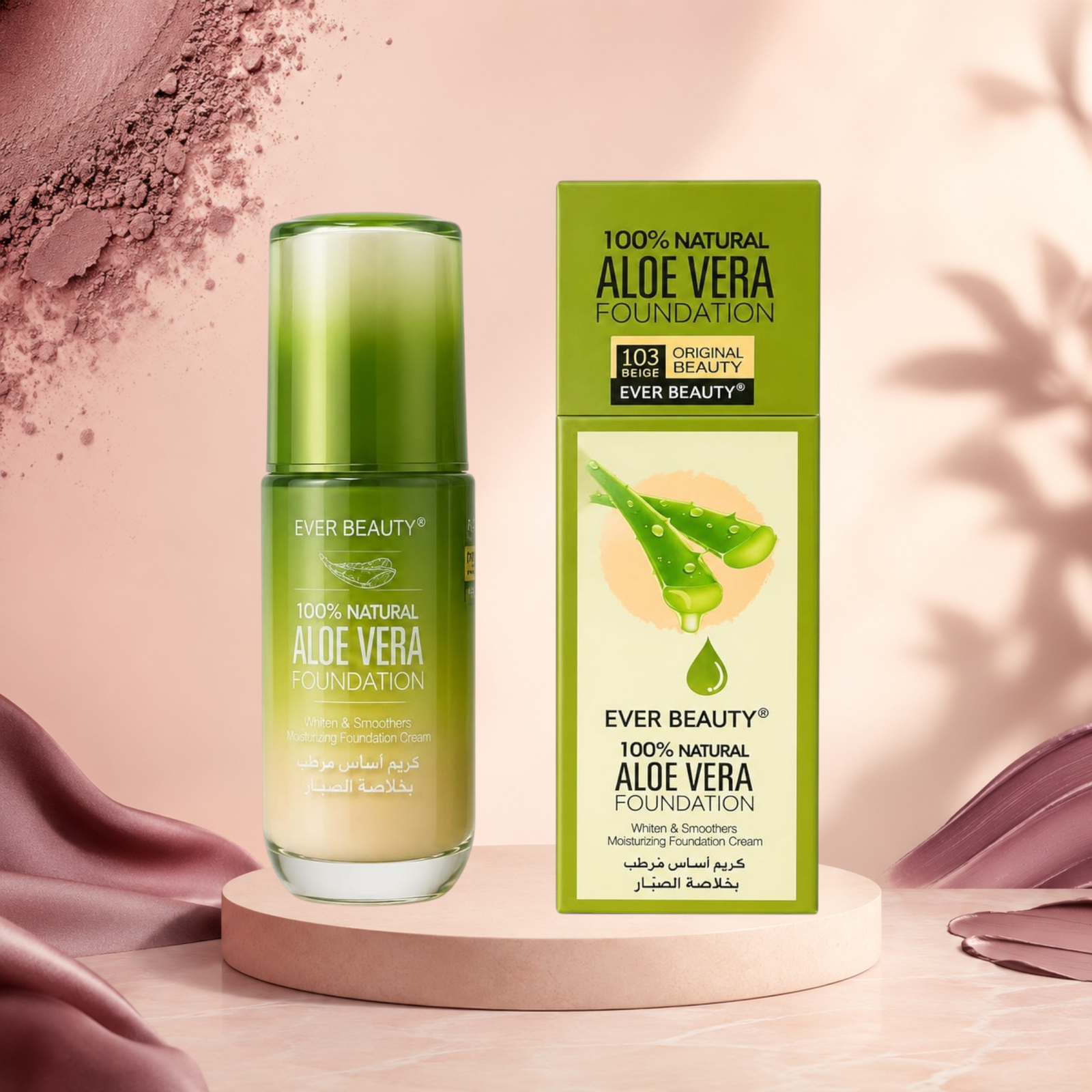 Marom Ever Beauty 100% Natural Aloe Vera Foundation in shade 103 with its green glass bottle and matching product box.