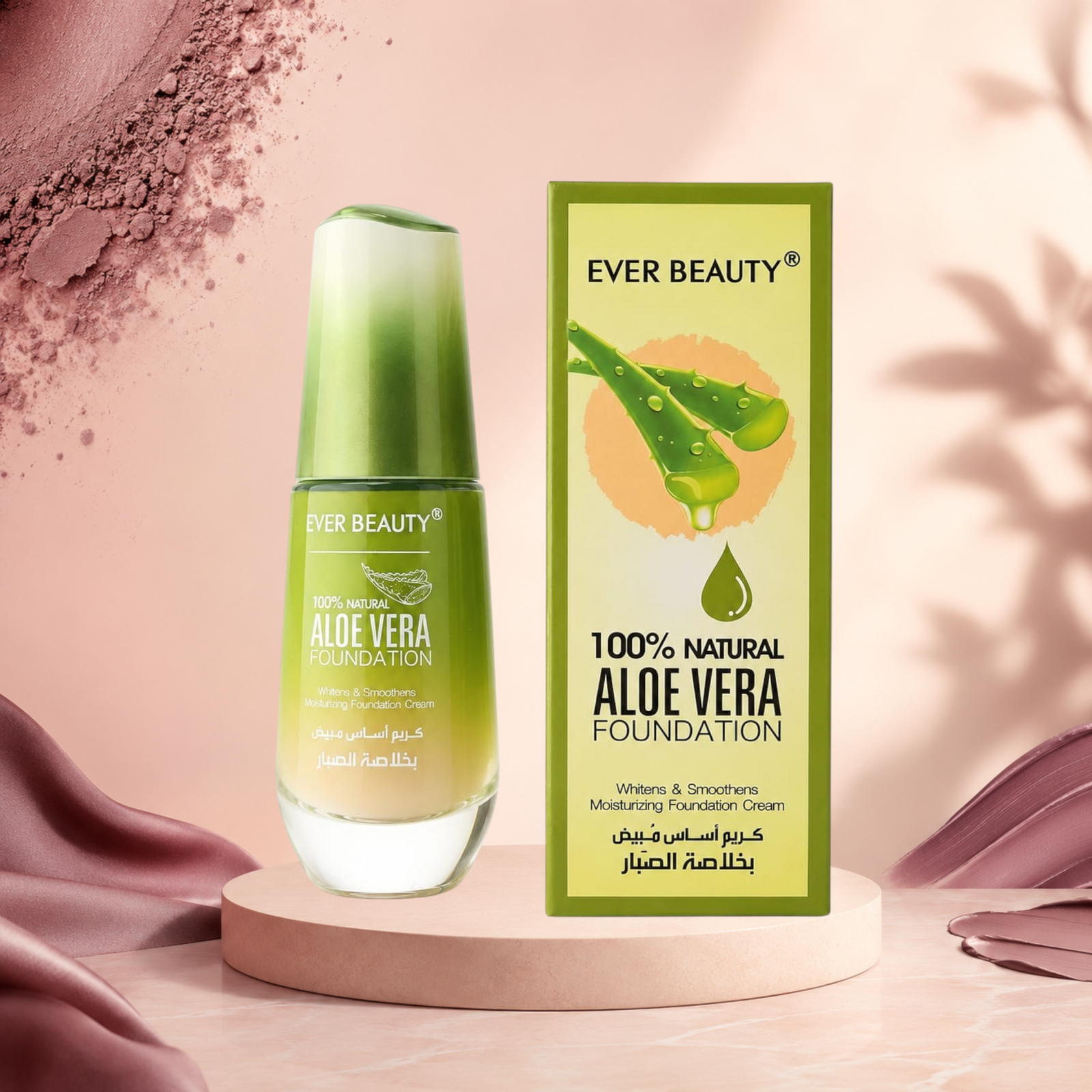 Marom Ever Beauty 100% natural aloe vera foundation bottle and box for a smooth makeup base finish.