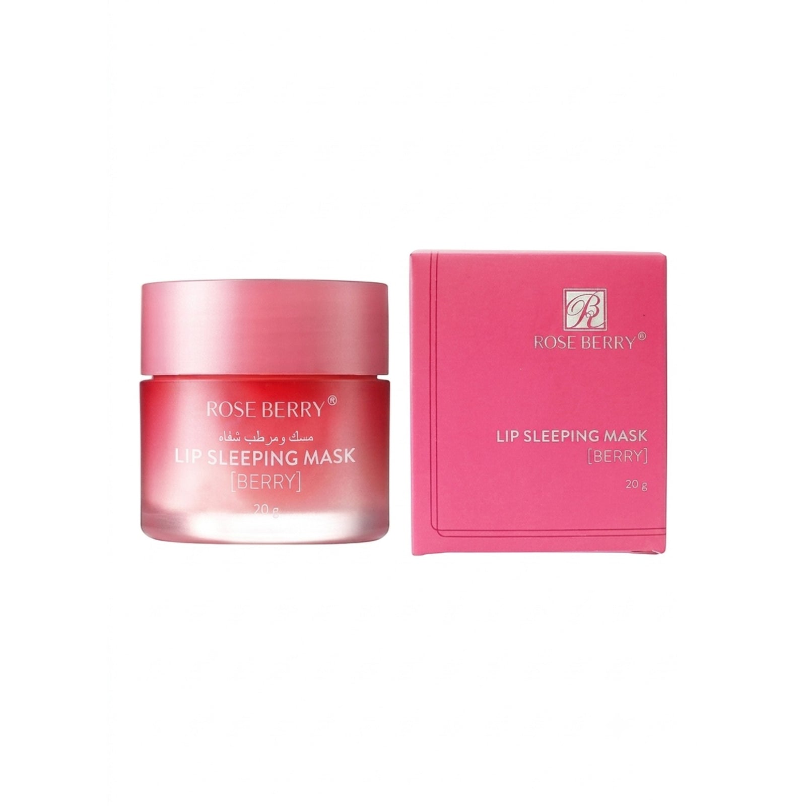 Marom Rose Berry lip sleeping mask in a pink jar with matching berry-scented packaging box